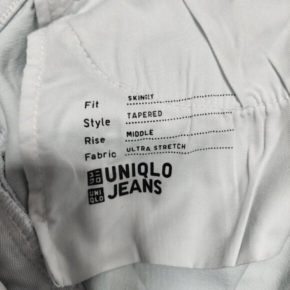 UNIQLO Skinny Jeans Blue Tapered Mid Rise Ultra Stretch Light Wash 12 (30 x 32) - Picture 5 of 8